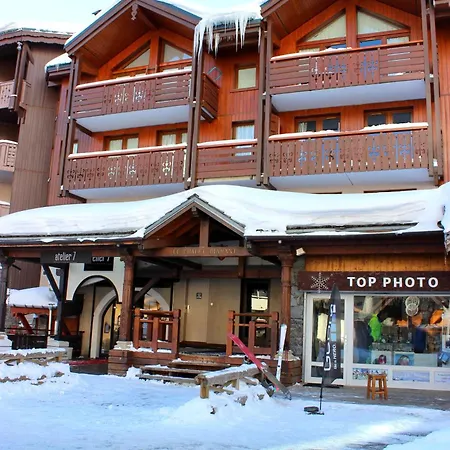 Diamant Vti 公寓 *